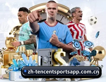 平台简介 - 体育资讯内容服务(Tencent Sports)