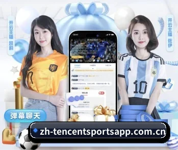 平台简介 - 体育资讯内容服务 | Tencent Sports