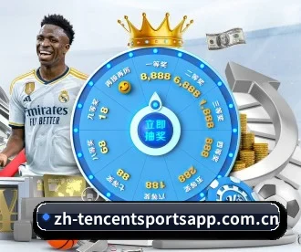 腾讯体育 APP | Tencent Sports