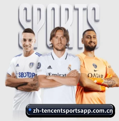 五个功能入口,赛程查询路径更短(Tencent Sports)